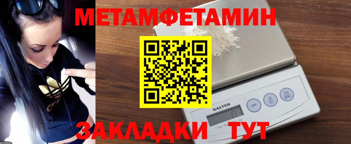Шарыпово  АМФ 97%  Вход с VPN 