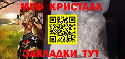 гидропоника Краснознаменск