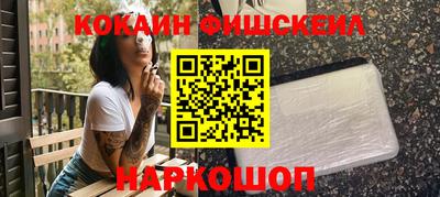 экстази Кумертау