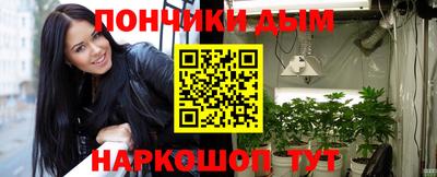 ECSTASY Кулебаки