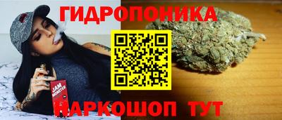 ПСИЛОЦИБИНОВЫЕ ГРИБЫ Краснокаменск