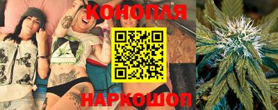 спиды Краснодар