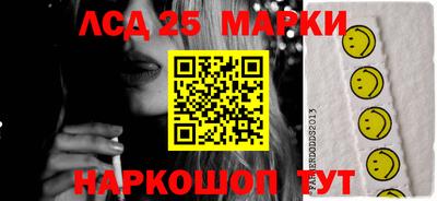 экстази Кумертау
