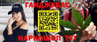 герыч Кунгур