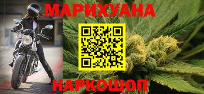 гидропоника Краснознаменск