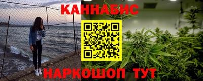 спиды Краснодар