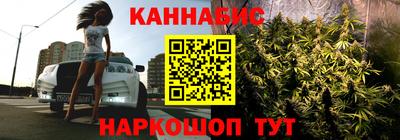 спиды Краснодар