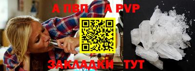 гидропоника Краснознаменск