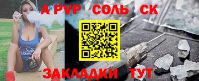 гидропоника Краснознаменск