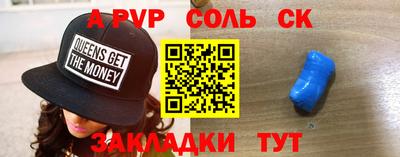 герыч Кунгур