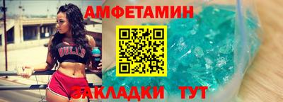 ECSTASY Кулебаки