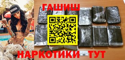 гидропоника Краснознаменск