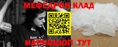 гидропоника Краснознаменск