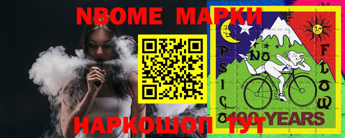 Шарыпово  Лсд 25 экстази кислота  Лсд 25 экстази  Вход с VPN 
